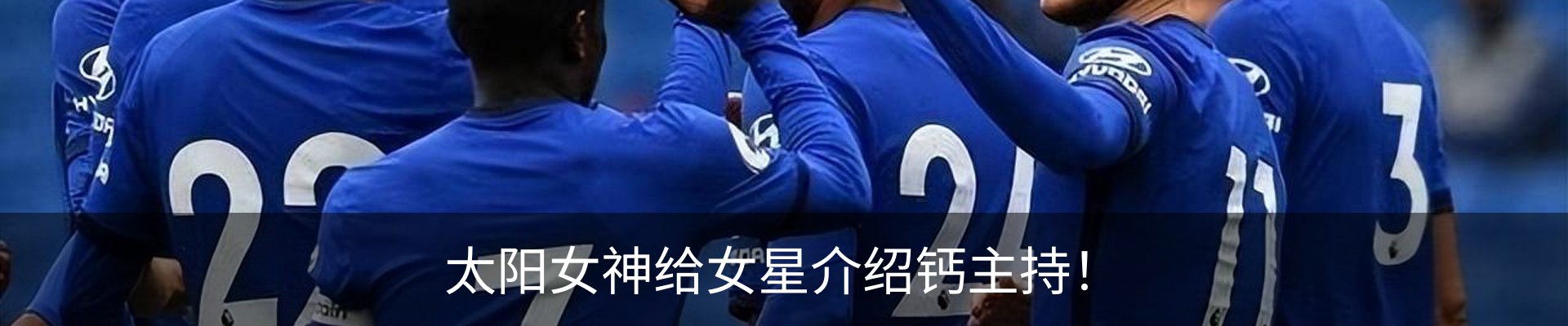 新闻中心