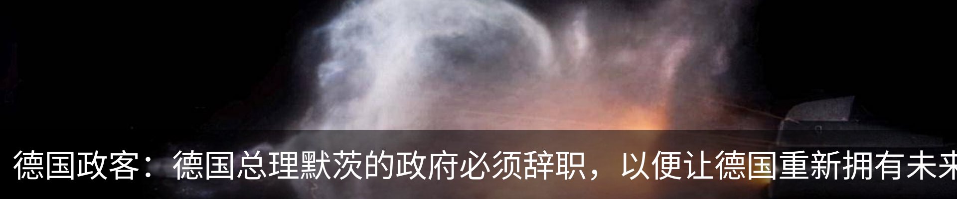 新闻中心