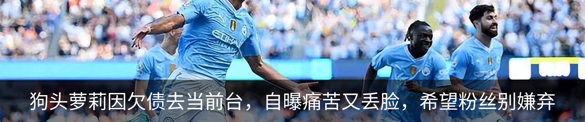 新闻中心
