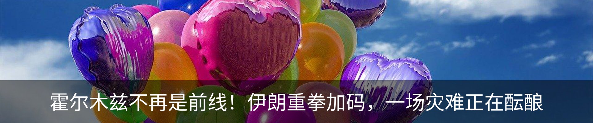 新闻中心