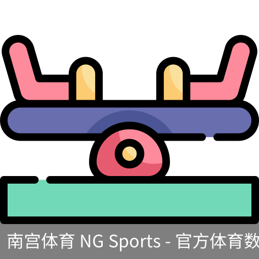 南宫体育